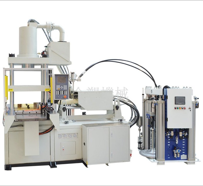 固體橡膠立式注塑機(jī)KSU-12
