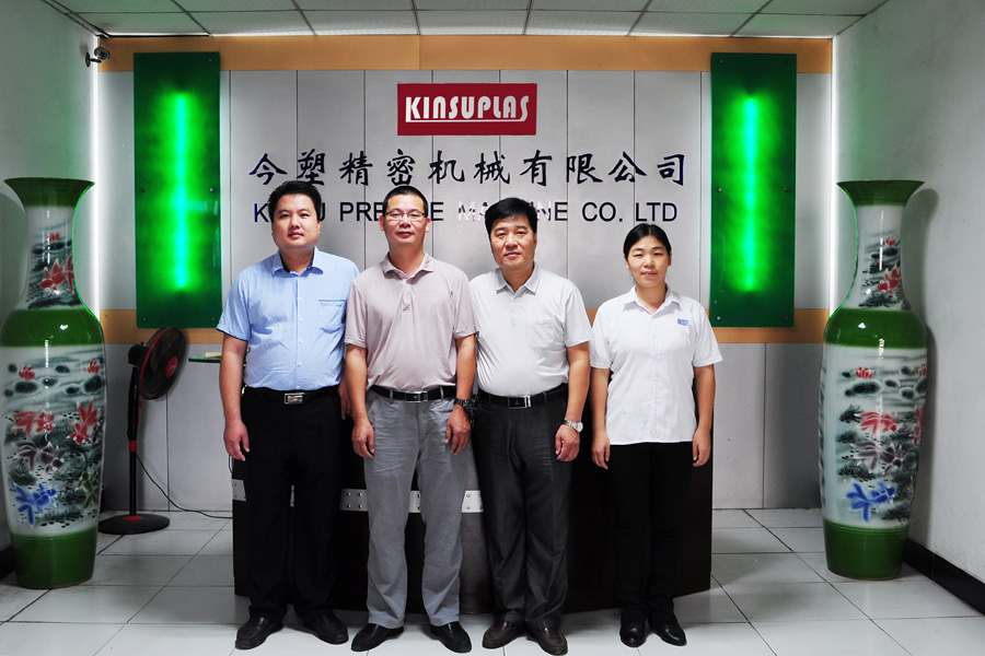 廣東立式注塑機(jī)廠(chǎng)家領(lǐng)導(dǎo)