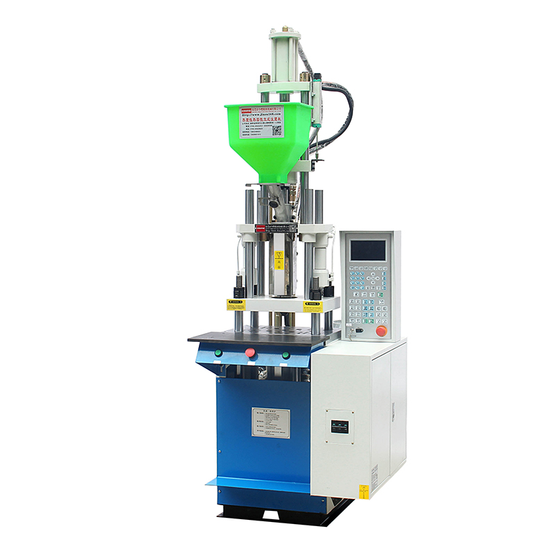 雙比立式線材注塑機(jī) KSU-2