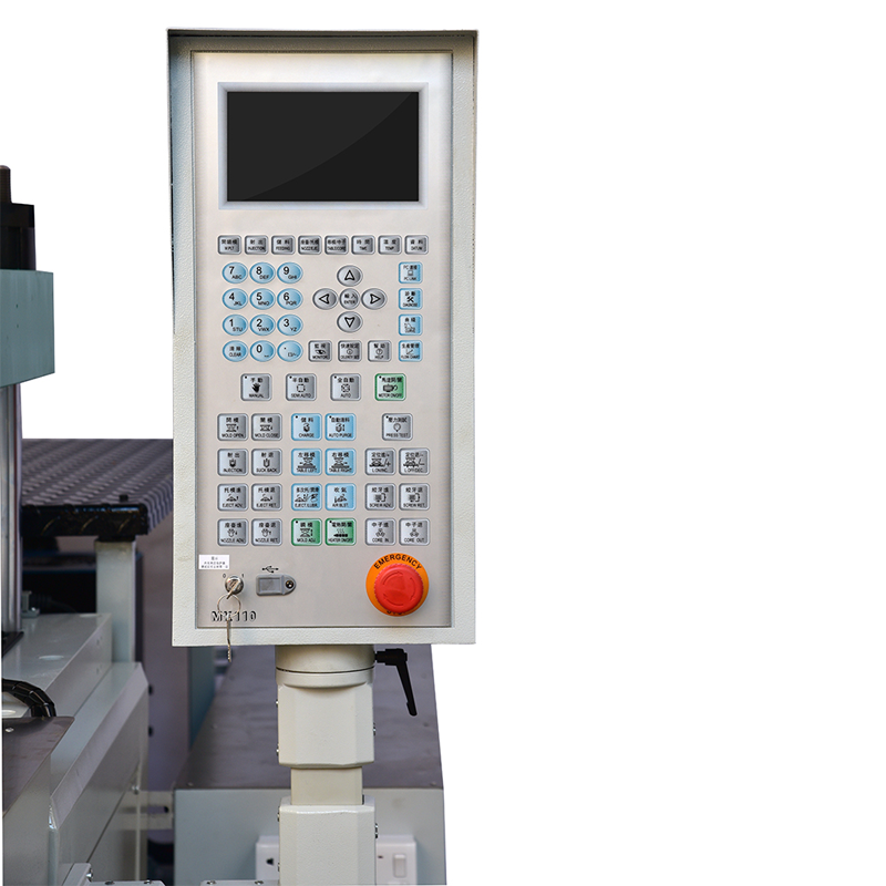 單滑板雙射立式注塑機(jī)控制器